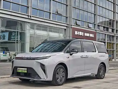 SAIC Maxus Dajia 9 2022