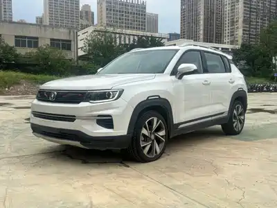 Changan CS35 PLUS 2019