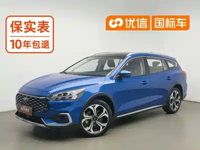 Ford Focus 2021