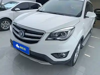 Changan CS35 2017