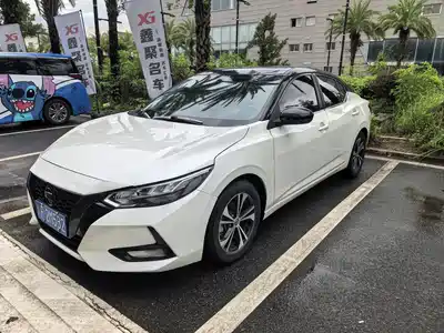 Nissan Sylphy 2020