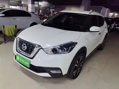 Nissan Kicks 2021