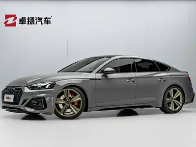 Audi RS 5 2021