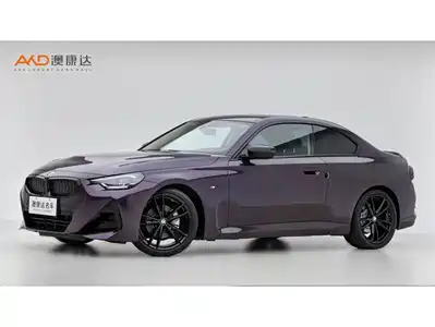 BMW 2 Series (Import) 2022