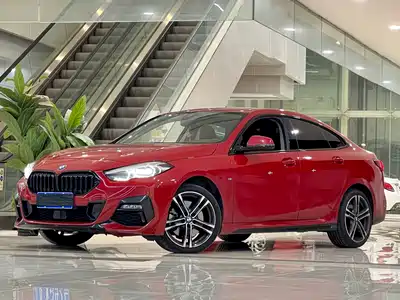 BMW 2 Series (Import) 2023