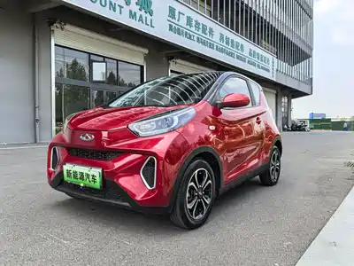 QQ New Energy Little Ant 2021