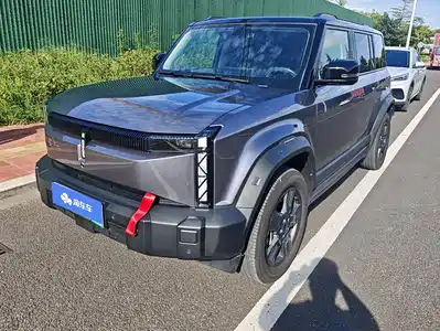 iCAR 03 2024