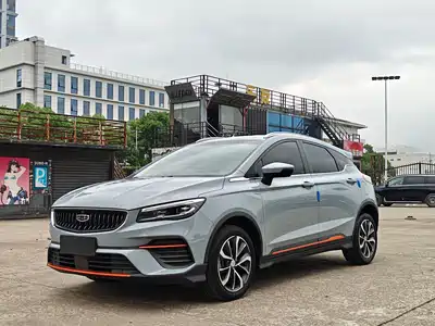 Geely Emgrand S 2022