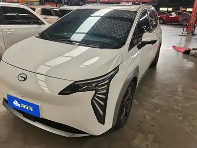 GAC Aion Y Plus 2023
