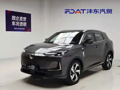 Changan CS55 PLUS 2025