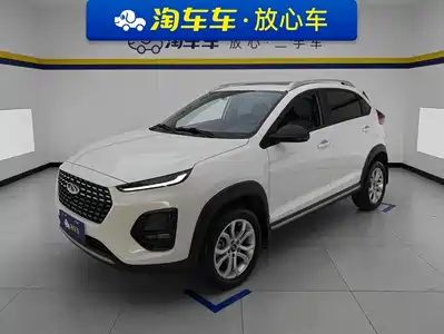 Chery Tiggo 3x 2022