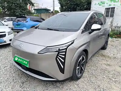 GAC Aion Y Plus 2023