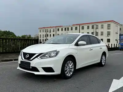 Nissan Sylphy 2023