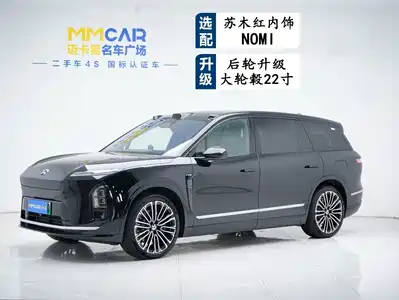 NIO ES8 2026