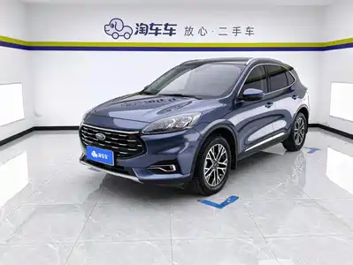 Ford Escape 2021