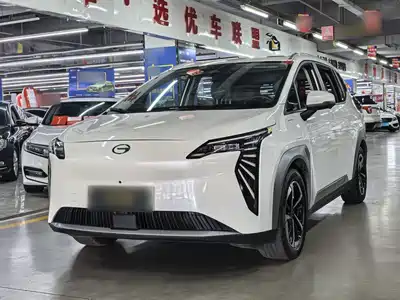 GAC Aion Y Plus 2024