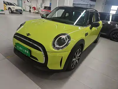 MINI MINI 2023