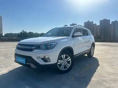 Changan CS75 2015