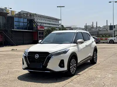 Nissan Kicks 2022