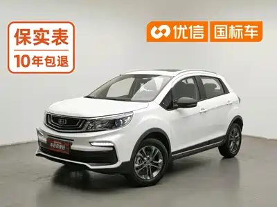 Geely Vision X3 2021