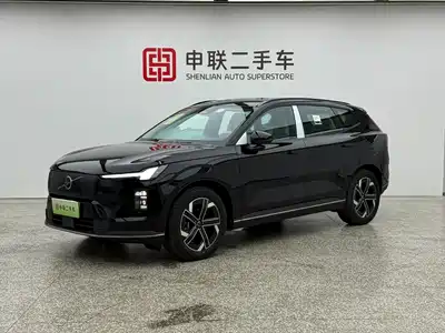 Volvo XC70 Plug-in Hybrid 2026