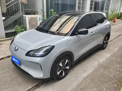 Wuling Motors Bingo PLUS 2025