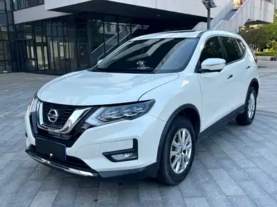 Nissan X-Trail 2020