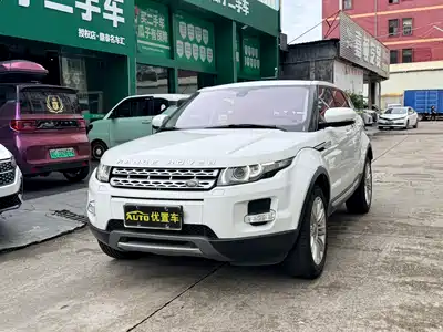 Land Rover Range Rover Evoque (Import) 2014
