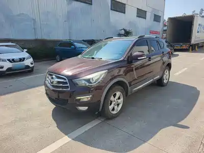 Haima S5 2016