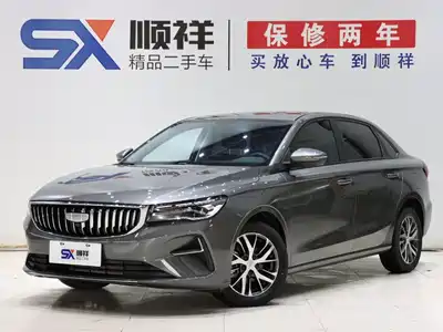 Geely Emgrand 2026
