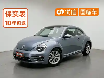 Volkswagen Beetle 2018