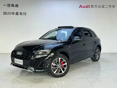 Audi Q5L 2025