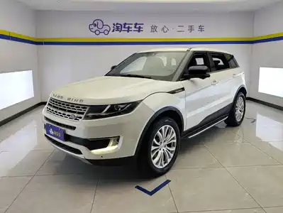 Landwind X7 2017