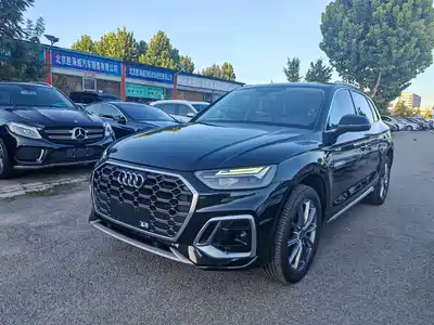 Audi Q5L 2022
