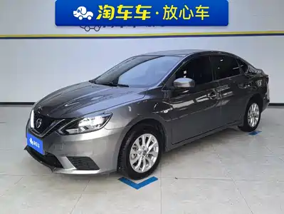Nissan Sylphy 2024