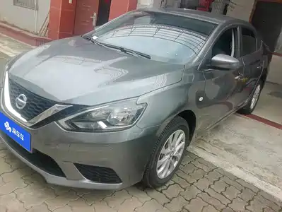 Nissan Sylphy 2025