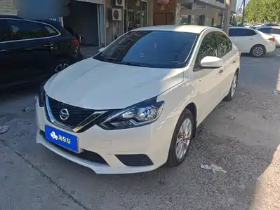 Nissan Sylphy 2024
