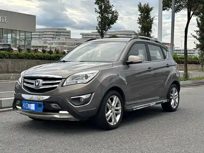 Changan CS35 2016
