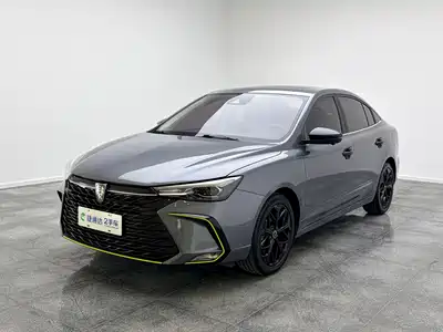 Roewe i5 2022