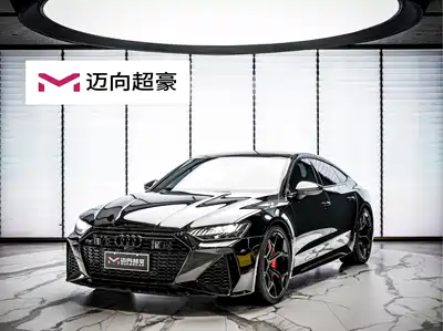 Audi RS 7 2024
