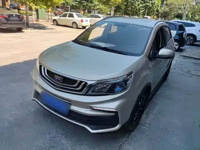 Geely Vision X3 2019
