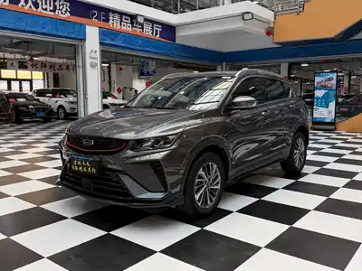 Geely Binyue 2022