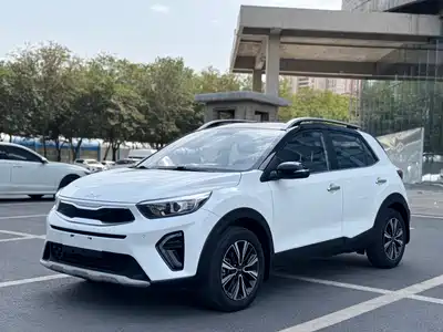 Kia KX1 2021
