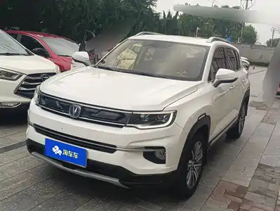 Changan CS35 PLUS 2018
