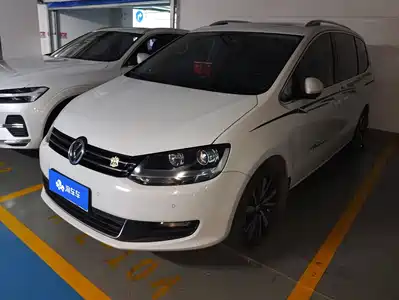 Volkswagen Sharan 2020