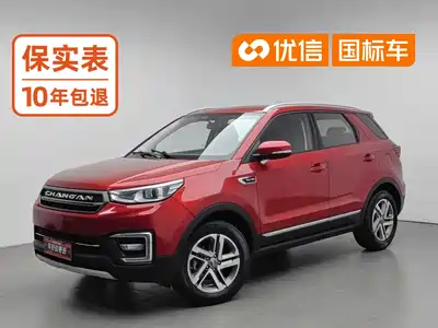 Changan CS55 2018