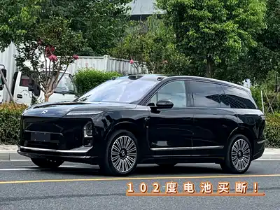 NIO ES8 2025