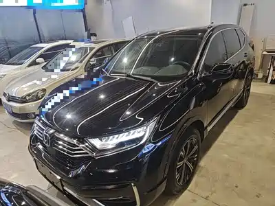 Honda CR-V New Energy 2021