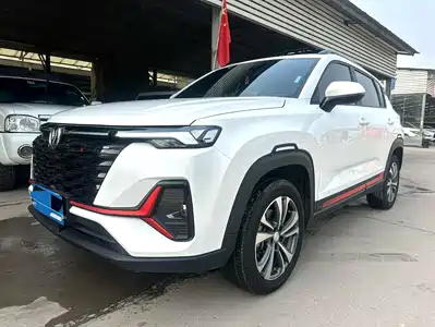 Changan CS35 PLUS 2024
