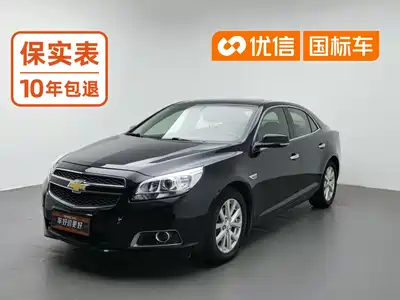 Chevrolet Malibu 2014